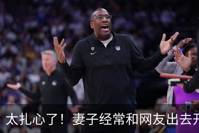 太扎心了！妻子经常和网友出去开房，丈夫劝不听，最后一次妻子深夜回来后追悔莫及，丈夫：不想再被戴绿帽
