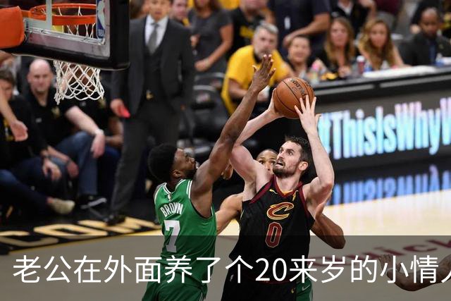 老公在外面养了个20来岁的小情人，一直瞒着我，没想到那天女孩竟主动找上门，坐在我对面，哭着求我成全他们