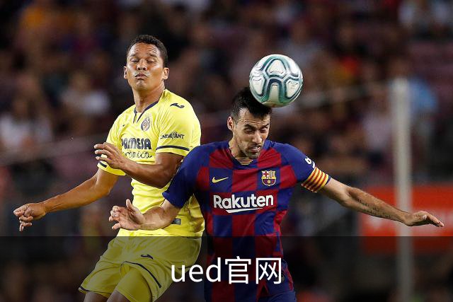 ued官网公司简介